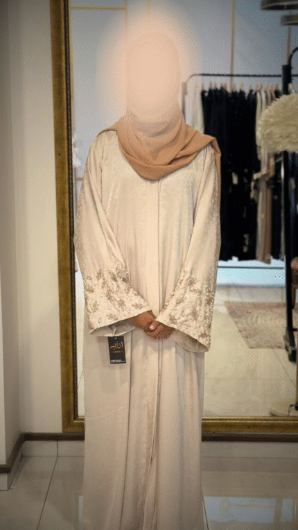 Hilaal-e-Shafaq