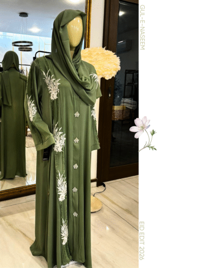 Gul-e-Naseem