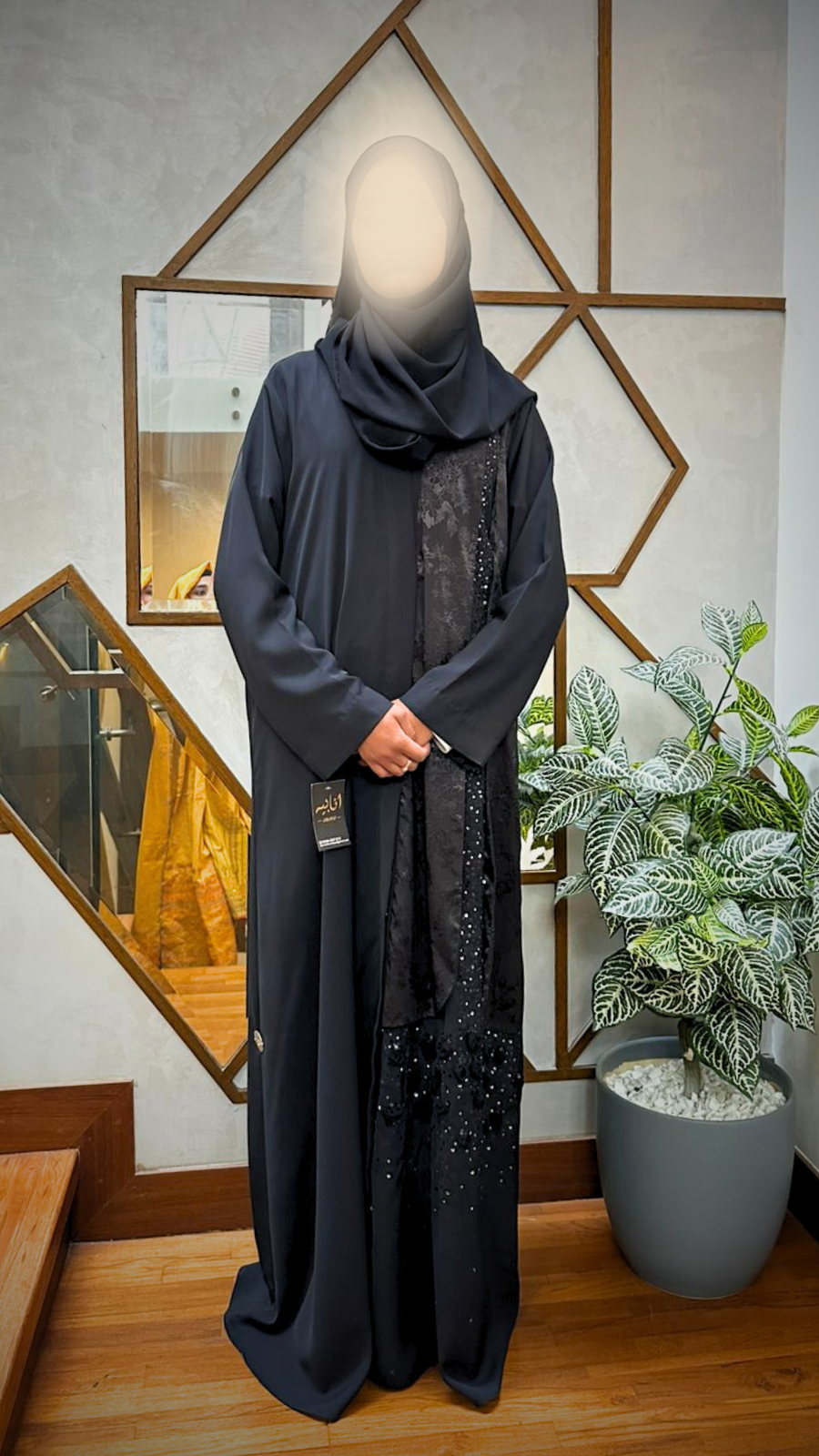 Hilaal-e- Shab 1